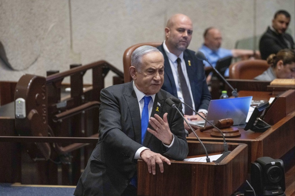 Israel’s Prime Minister Benjamin Netanyahu addresses lawmakers in the Knesset, Israel’s parliament, in Jerusalem, on July 17. Photo: AP