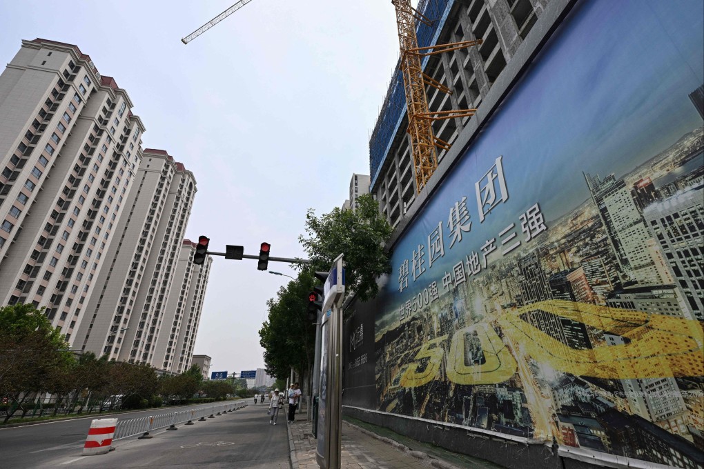 A photo from June shows a housing project under construction by Chinese property developer Country Garden in Tianjin. Photo: AFP