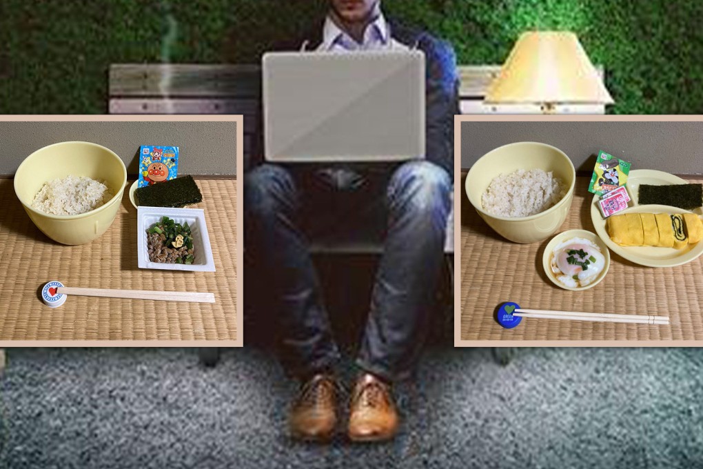A Japanese man who lived on simple food for years in order to save for an early retirement has been given a nasty shock. Photo: SCMP composite/Sohu/X.com