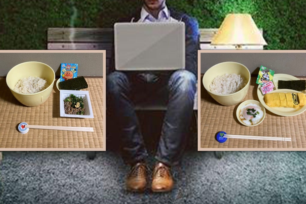 A Japanese man who lived on simple food for years in order to save for an early retirement has been given a nasty shock. Photo: SCMP composite/Sohu/X.com