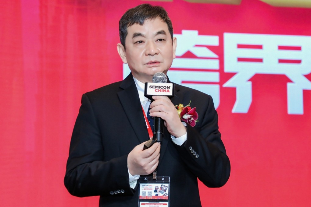 Chen Nanxiang, chairman and CEO of top Chinese memory chip maker YMTC, speaking at Semicon China, the country’s top industry event. Photo: Weibo