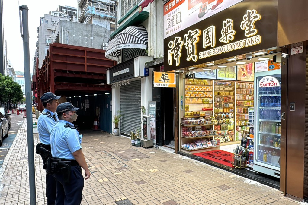 Hong Kong police arrested two burglars who allegedly broke into a traditional Chinese medicine shop in Tsim Sha Tsui on Monday. Photo: Handout