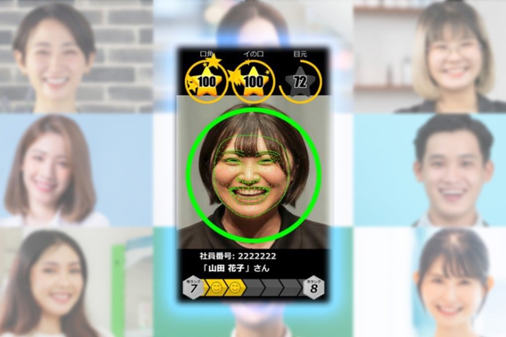 A Japanese supermarket chain has employed artificial intelligence to measure the performance of its staff. Photo: SCMP composite/Shutterstock/aeonretail.jp