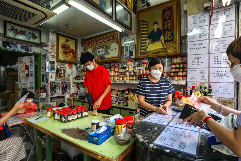 Musician Jay Liu Fong-yip (left) is the fourth generation of the family running Liu Ma Kee. Photo: Xiaomei Chen