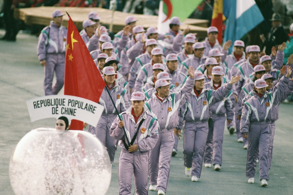 Team China was far ahead of the curve by making waves with their lilac athletic cotton jackets at the 1992 Winter Olympics in Albertville, France. Photo: Getty Images