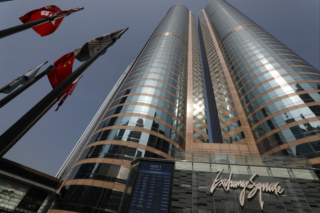 View of HKEX at Exchange Square, Central.  HKEX CEO Bonnie Chan Yiting said at the HKEX Future Tech Summit in Shenzhen that many technology companies are preparing to file listing applications very soon under the new listing regime Chapter 18C. Photo: Nora Tam