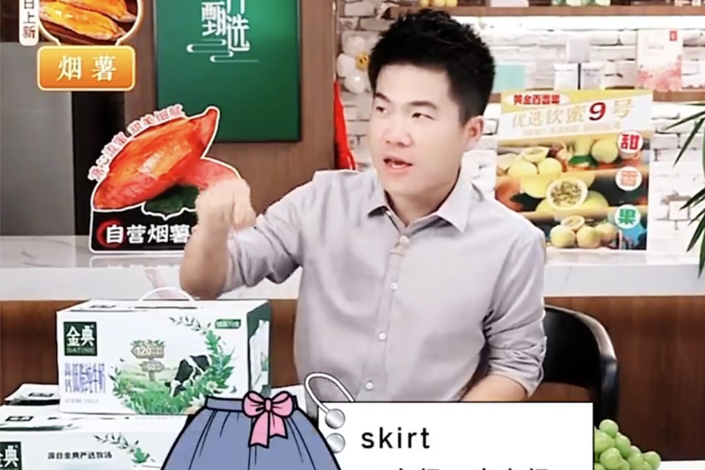 English-language-tutor-turned-live-streaming-star Dong Yuhui is striking out on his own. Photo: Weibo