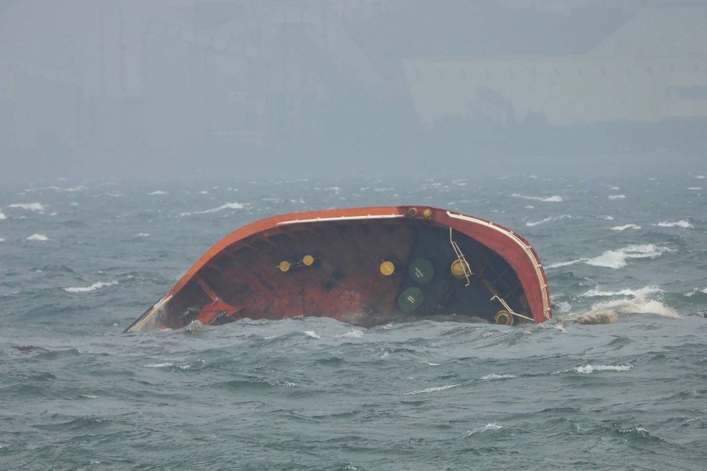 Part of the MT Terra Nova oil tanker after it sank. Photo: Philippine Coast Guard (PCG) via AFP