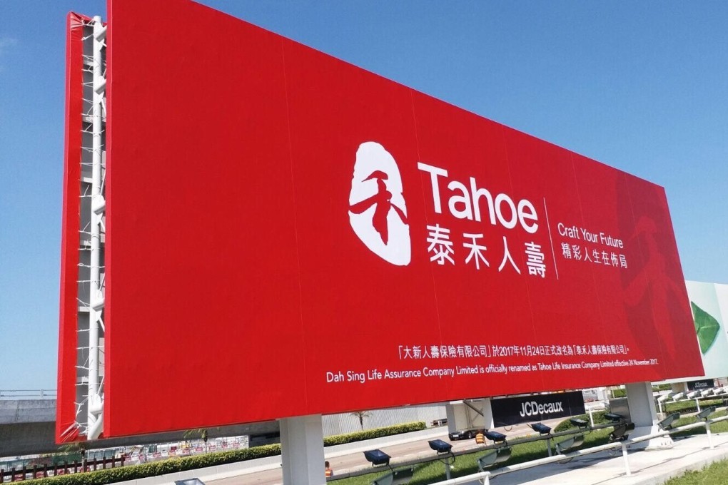 Tahoe Insurance has been banned by Hong Kong’s Insurance Authority from issuing new policies since 2021. Photo: Tahoe Life Insurance