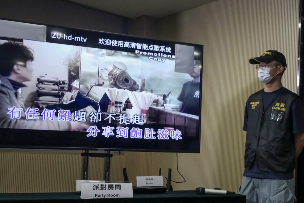 Customs seized 39 players containing 1.8 million karaoke songs suspected of copyright infringement, Photo: Xiaomei Chen