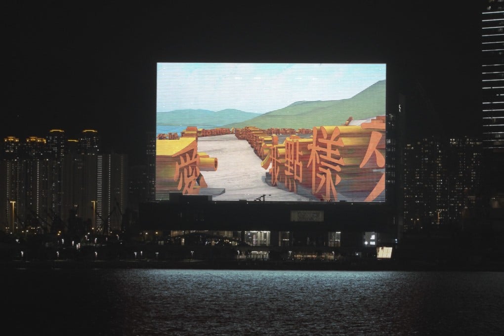 Video game art on M+ facade sees players ‘cycle’ around Hong Kong in ...