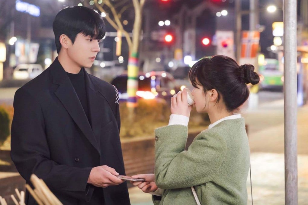Chae Jong-hyeop as Kang Hoo-yeong (left) and Kim So-hyun as Lee Hong-ju in a still from Serendipity’s Embrace.