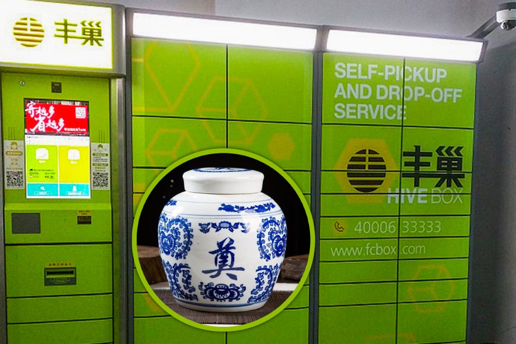 A wave of anger has hit social media in China after a woman told her friend to put his father’s ashes in a cheap parcel locker to save money. Photo: SCMP composite/Taobao/Wikipedia