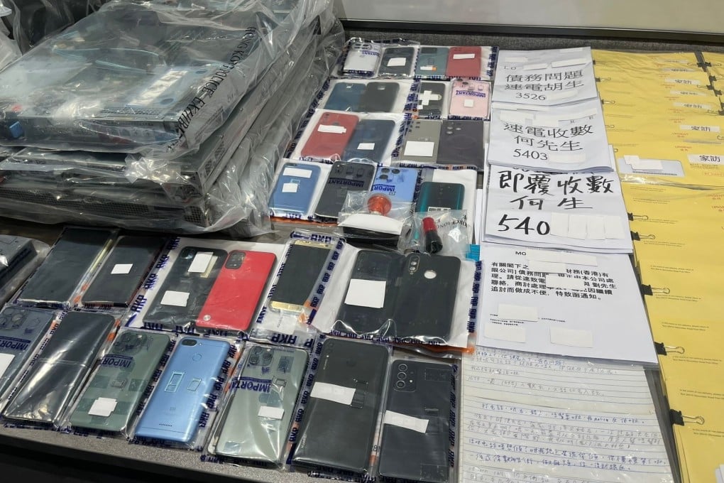 Hong Kong police found the personal information of a few thousand debtors in the loan shark syndicate’s office. Photo: Handout