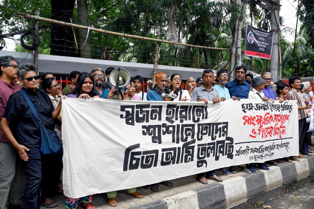 Demonstrations are ongoing in Bangladesh following indiscriminate killings and mass arrests during protests over civil job quotas. Photo: AFP