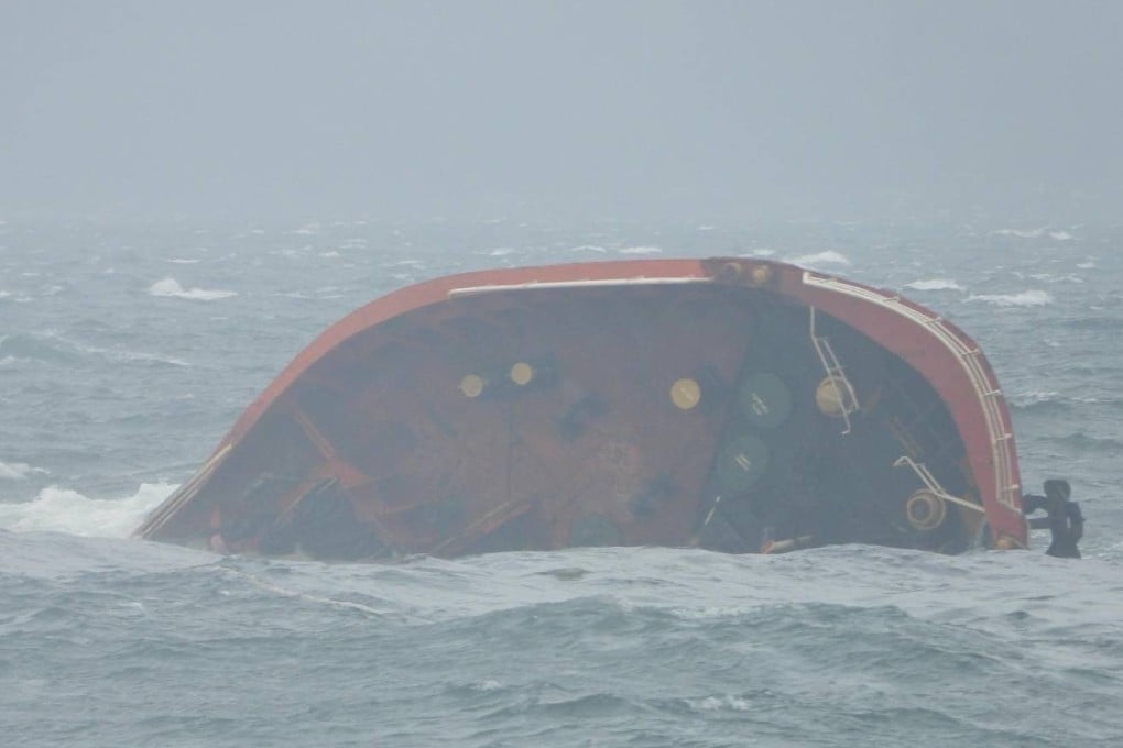The oil tanker MT Terra Nova drifts on sea waters off Manila Bay, Philippines on July, 25. EPA-EFE/Philippine Coast Guard