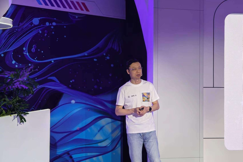 Zhipu AI chief executive Zhang Peng speaking at an event in Beijing, June 5, 2024. Photo: Handout