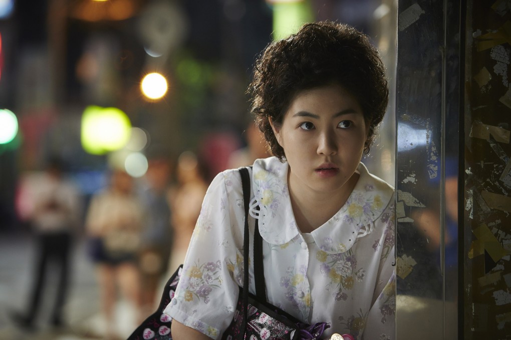 The movie Miss Granny
uses the body-switch plot device.
Photos: Handout