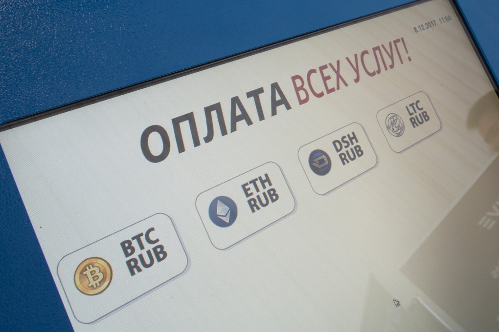 A cryptocurrency ATM is seen at the CrytoSpace conference in Moscow, Russia in December 2017. Lawmakers in Russia are considering a bill to regulate cryptocurrency. Photo: Bloomberg