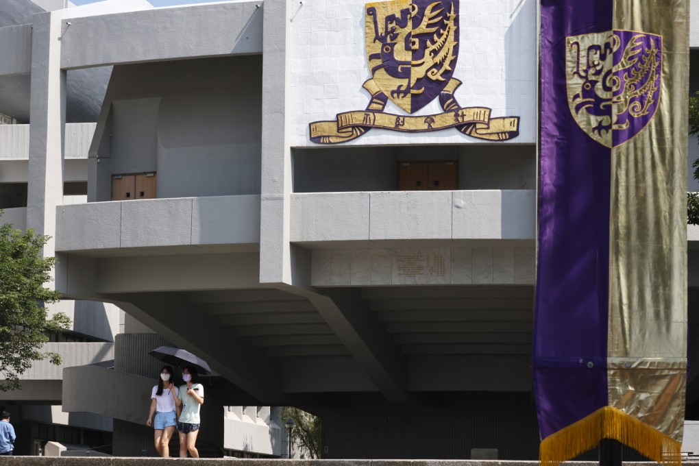 Chinese University of Hong Kong crest is displayed on the wall of Science Centre at the university campus. Photo: K. Y. Cheng