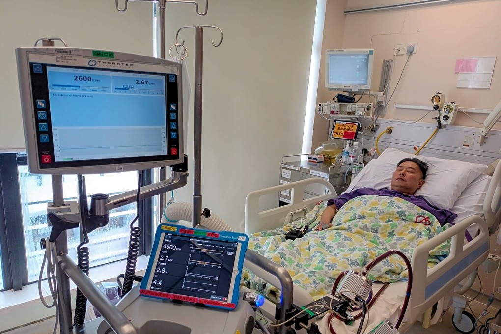 Chan Wai-ho is waiting for a life-saving heart transplant. Photo: Handout