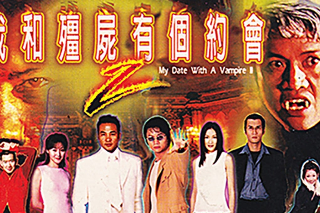 Publicity for My Date with A Vampire, a paranormal series shown on TV in Hong Kong by broadcaster ATV. It was one of several such series produced by the company. Photo: ATV