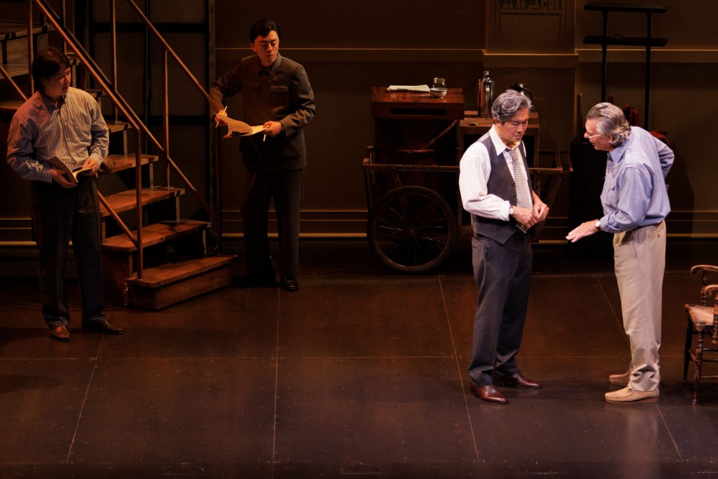 From left: Steven Hao, Howard Dai, Adrian Pang and Tom McCamus in a scene from Salesman in China during its premiere at the 2024 Stratford Festival in Ontario, Canada. Photo: David Hou