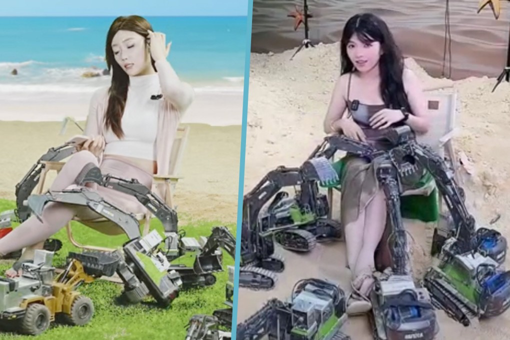 Concerns are mounting in China over live-streaming sessions which allow viewers to use remote-controlled toys to lift up the skirts of women. Photo: SCMP composite/Douyin