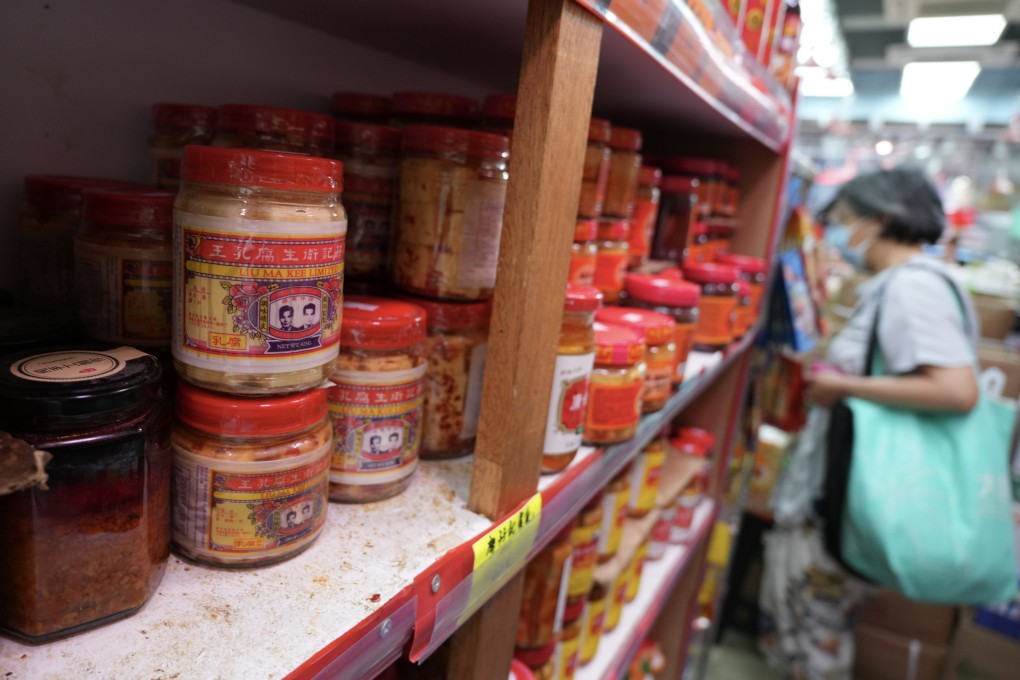 Liu Ma Kee fermented bean curd (left) in a grocery store in Wan Chai, Hong Kong, before the brand’s recent downfall. Tofu and soy milk have long histories, with a Chinese prince said to have invented both 2,000 years ago. Photo: Sam Tsang
