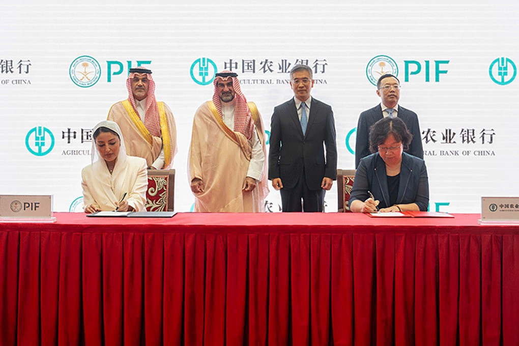 PIF has signed six memorandums of understanding (MoUs) worth up to $50 billion with leading Chinese financial institutions. Photo: PIF