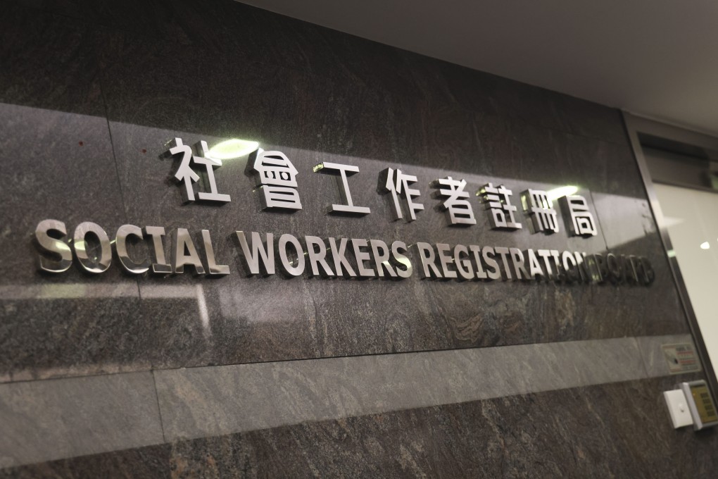 The Social Workers Registration Board oversees 27,000 professionals in the sector. Photo: Jelly Tse