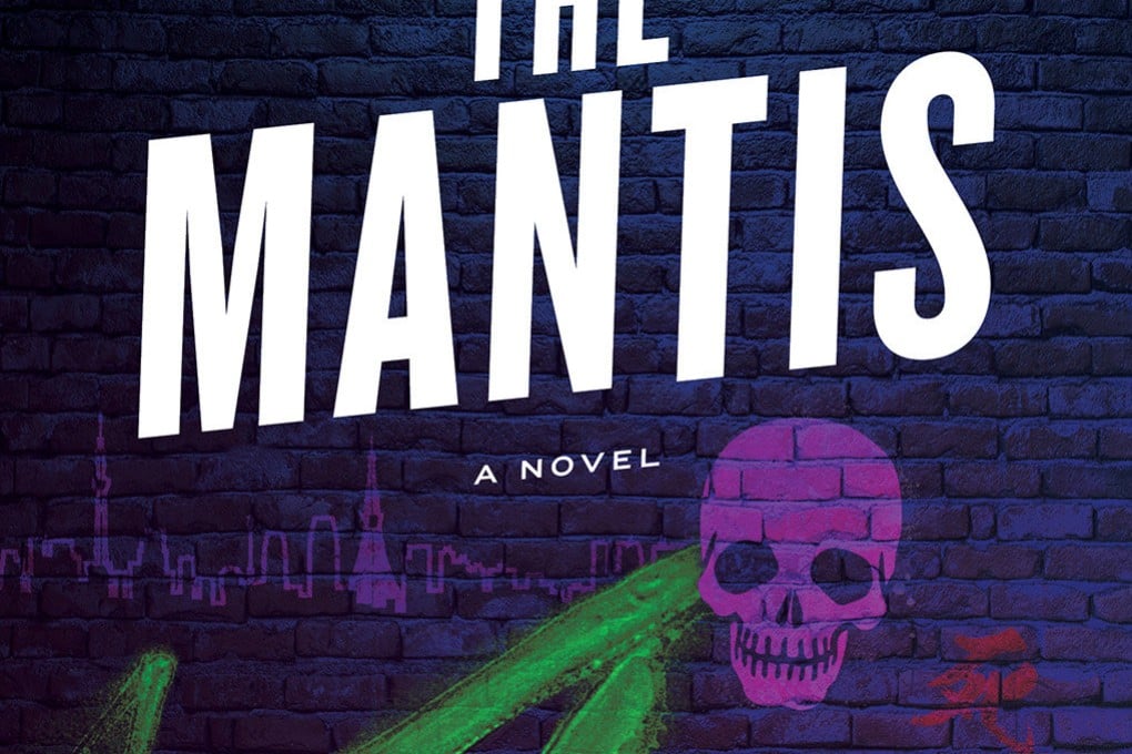 Kotaro Isaka’s Ax (The Mantis in English) was nominated for a coveted award by the Crime Writers’ Association this year, a sign of the growing popularity in the UK of Japanese crime mystery novels.