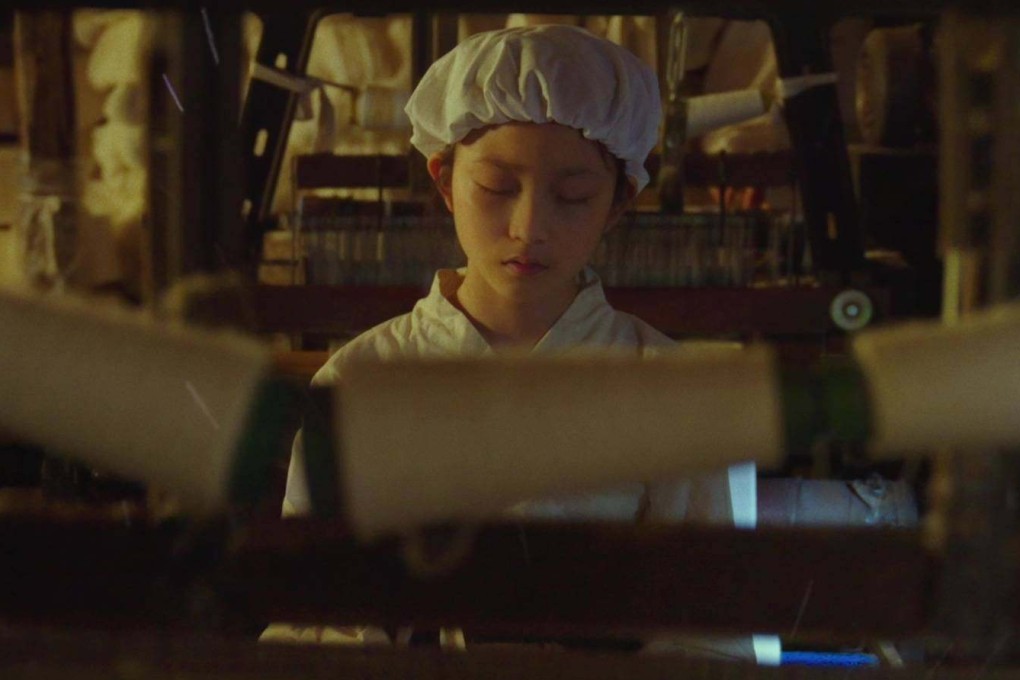 A Song of Korean Factory Girls is a documentary telling the story of 30,000 Korean women, mostly teenagers, who faced abuse and discrimination while working in textile mills in Japan during the colonial era. Photo: courtesy of Cinema Dal