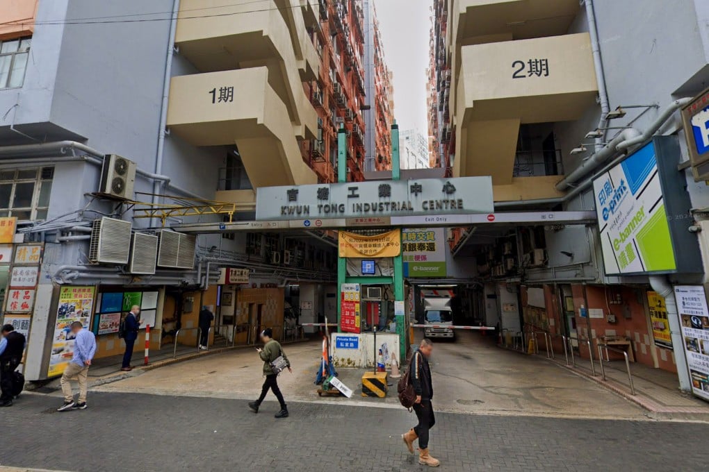 The visitors arrived at the party room inside the Kwun Tong Industrial Centre at around 9pm on Tuesday, according to a source. Photo: Google Maps