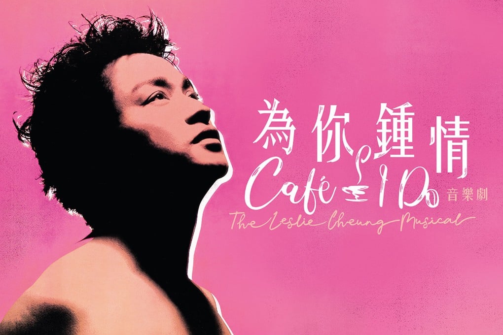 Café I Do – The Leslie Cheung Musical was inspired by the late singer’s enduring legacy. Photo: MQ Musical Theatre