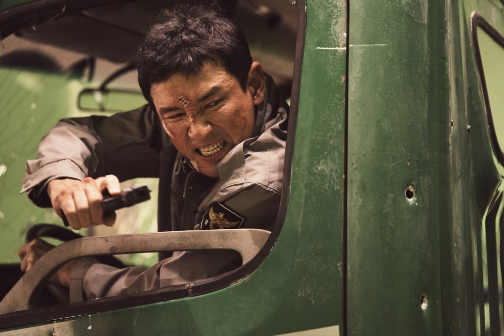 Hwang Jung-min in a still from Netflix K-drama Mission: Cross. Photo: Netflix