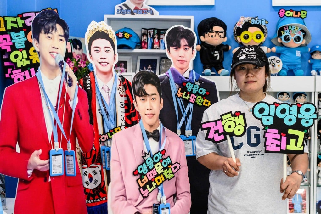 Woongsarang, a fan of South Korean trot singer Lim Young-woong, at a cafe named Woong’s Tree in Pocheon, South Korea, dedicated to the singer. In his home country he is more popular than superstar K-pop boy band BTS. Photo: AFP