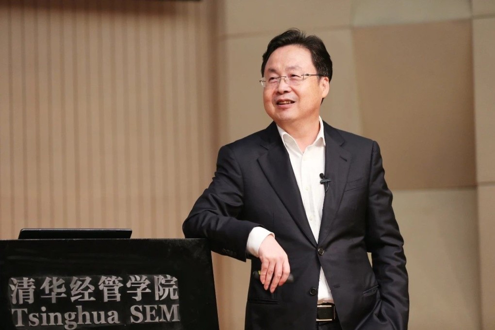 Zhao Xuejun, chairman of Harvest Fund Management, has resigned after being placed under investigation by Chinese authorities. Photo: Harvest Fund Management