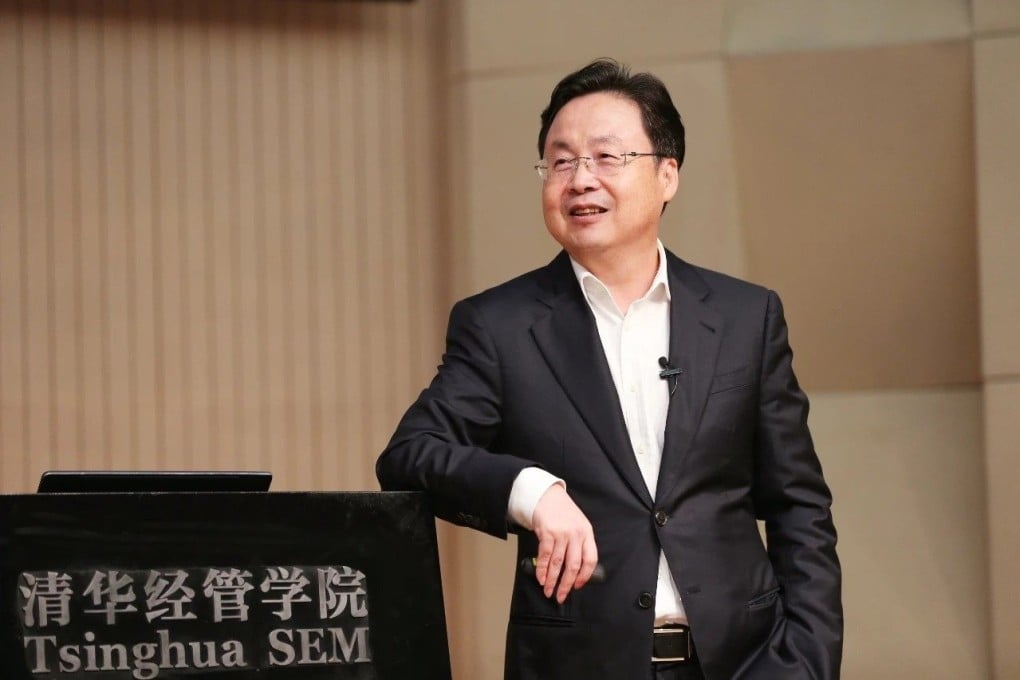 Zhao Xuejun, chairman of Harvest Fund Management, has resigned after being placed under investigation by Chinese authorities. Photo: Harvest Fund Management