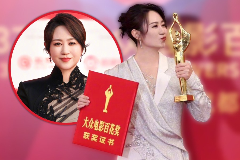 Chinese comedian and actress Ma Li, who just won a top acting award, says comics should be considered serious artists. Photo: SCMP composite/Weibo