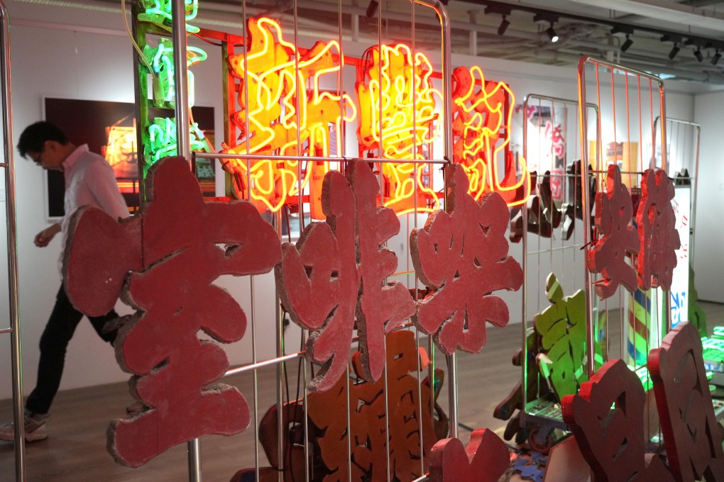 The “Whispers of Signs” exhibition in Cheung Sha Wan, Hong Kong, showcasing vintage store signboards. Photo: May Tse