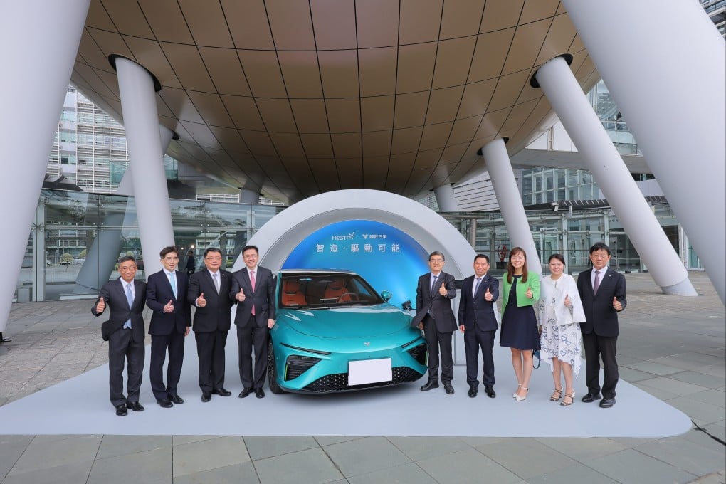 Hozon will establish its international headquarters and R&D centre at Hong Kong Science Park. Photo: HKSTP