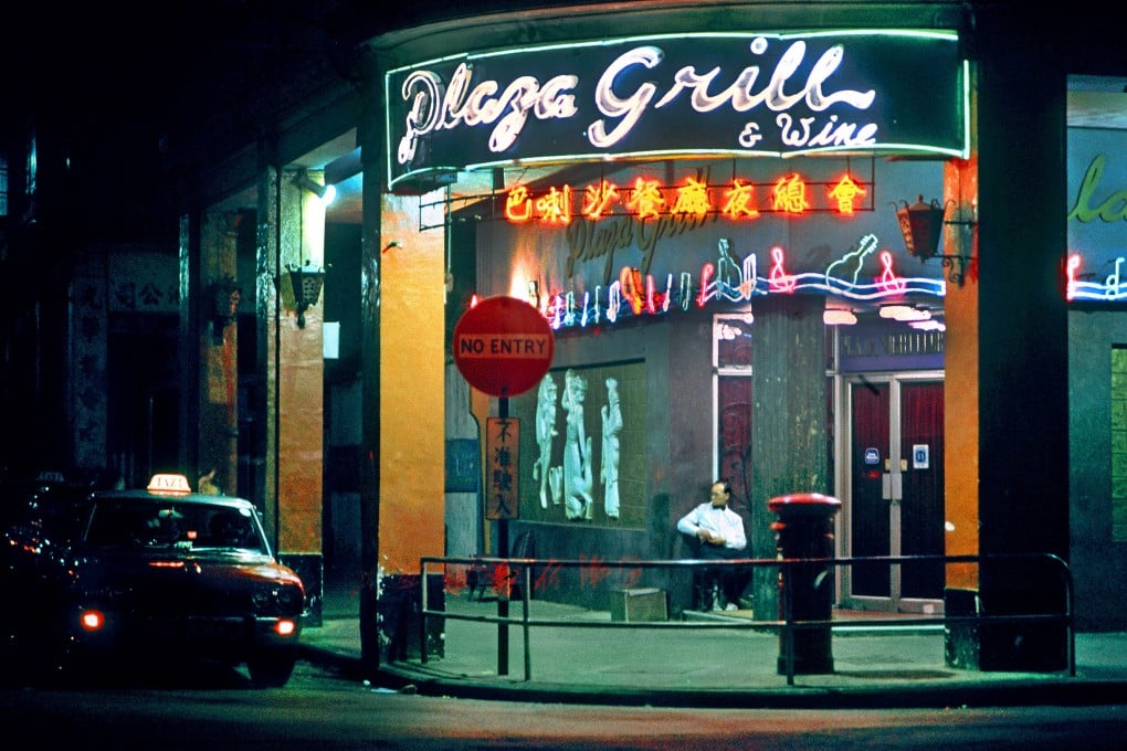 Detail from Plaza Grill and Wine, 1974, Hong Kong, shot by Greg Girard and an example of the street photography that is the subject of a workshop, split between Hong Kong and Taipei, that he will be hosting later this year. Photo: Greg Girard