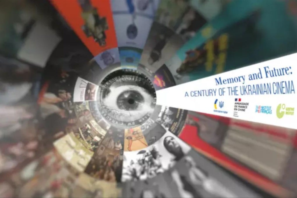 The Ukrainian film festival kicks off in Beijing on Saturday and will run until March next year. Photo: Goethe-Institute Beijing