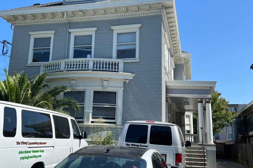 The Yuying Learning Centre for summer Chinese study in Alameda, California. Photo: Ralph Jennings