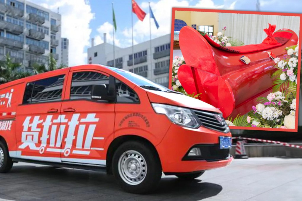 A delivery driver in China has been complained about because he refused to transport a corpse. Photo: SCMP composite/Shutterstock/Baidu