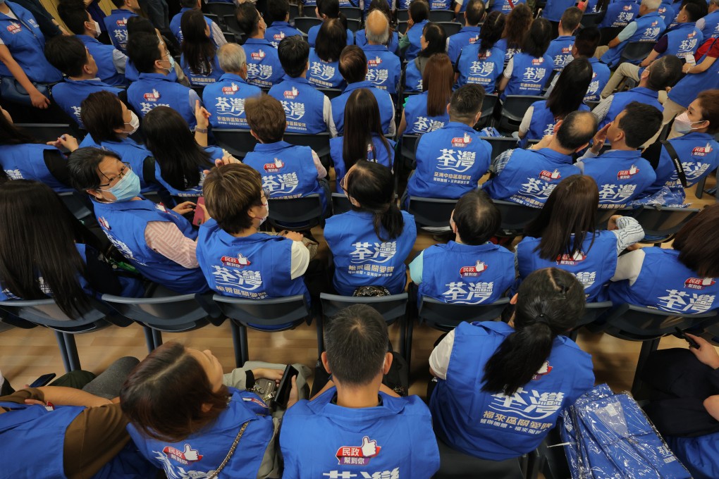 Community care teams in Tsuen Wan district attend a pledging ceremony in May. Photo: Jelly Tse