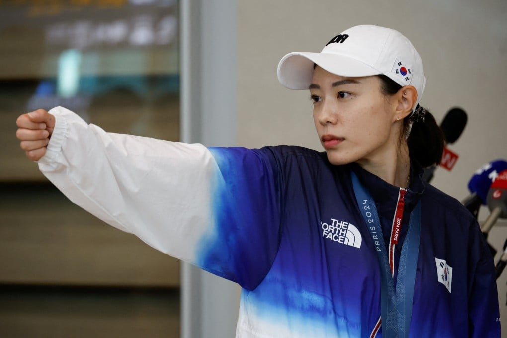 South Korean pistol shooter Kim Ye-ji, whose video of breaking a world record at the Olympics with almost no visible reaction went viral on social media. Photo: Reuters