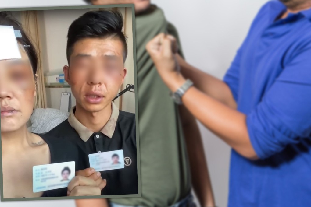 A couple in China have accused a bank manager of assault and sexual harassment during their application for a loan. Photo: SCMP composite/Shutterstock/Weibo