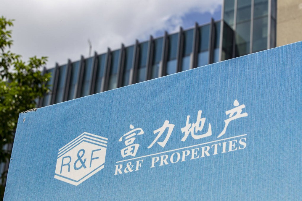 Guangzhou-based R&F Properties said the interest on notes issued by subsidiary Easy Tactic was due on July 11, with a 30-day grace period. Photo: SOHU